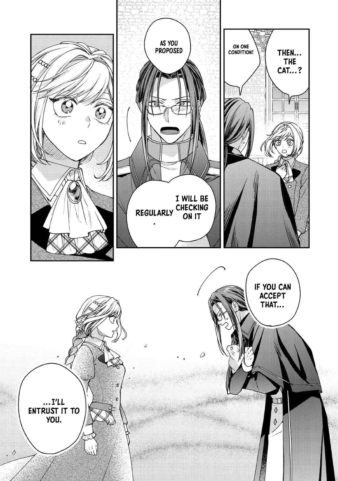She's a Sickly Villainess, but Her Fiancé Is So Overprotective That She Wants to Run Away Chapter 23 - . Page 17